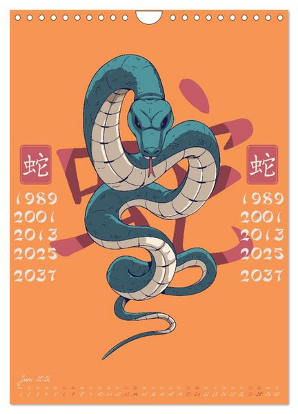 Produktbild: Chinesische Tierkreiszeichen (Wandkalender 2026 DIN A4 hoch), CALVENDO Monatskalender