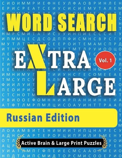Produktbild: WORD SEARCH Extra Large - Russian Edition