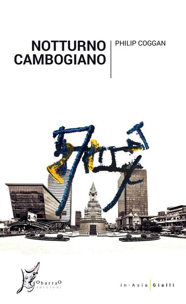 Produktbild: Notturno cambogiano