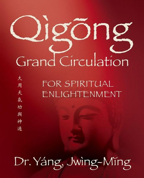 Produktbild: Qigong Grand Circulation For Spiritual Enlightenment