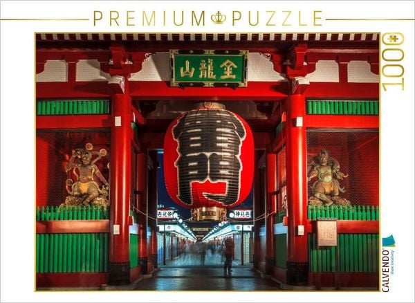 CALVENDO Puzzle Senjo-ji, Asakusa, Tokyo | 1000 Teile Lege-Größe 64x48cm Foto-Puzzle für glückliche Stunden