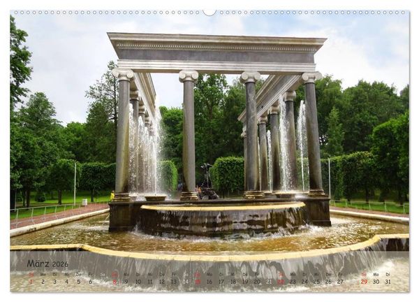 Produktbild: Sankt Petersburg - Pal&auml;ste der Umgebung (Wandkalender 2026 DIN A2 quer), CALVENDO Monatskalender
