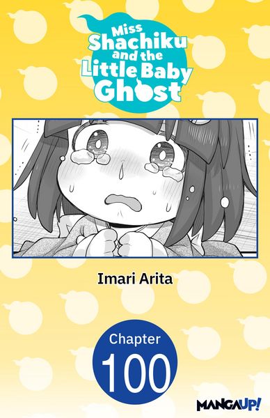 Produktbild: Miss Shachiku and the Little Baby Ghost #100
