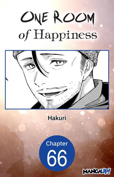 Produktbild: One Room of Happiness #066