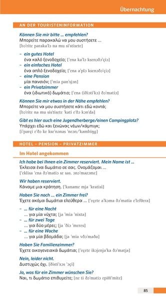 Produktbild: PONS Reise-Sprachf&uuml;hrer Griechisch