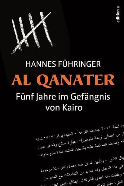 Produktbild: Al Qanater