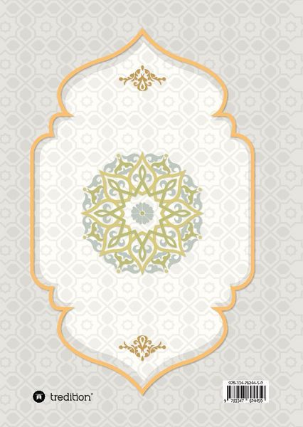 Produktbild: Offenlegung des Qur&rsquo;ān