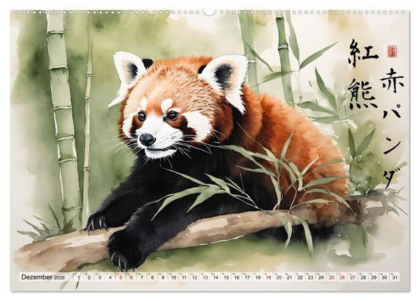 Produktbild: Tierische Anmut - japanische Aquarellkunst von der Natur inspiriert (hochwertiger Premium Wandkalender 2026 DIN A2 quer), Kunstdruck in Hochglanz