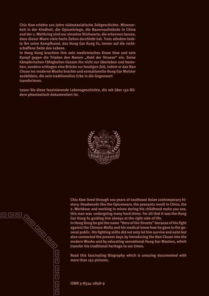 Produktbild: Chiu Kow - Memorial Book 1895 - 1995