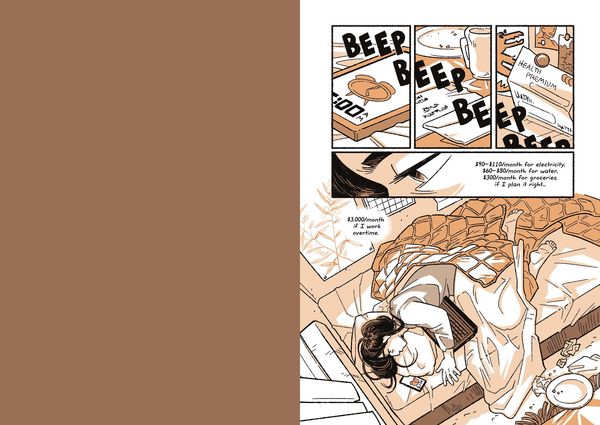 Produktbild: Unauthorized Bread