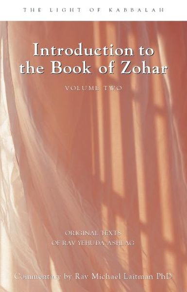 Produktbild: Introduction Book of Zohar V2