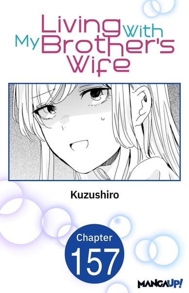 Produktbild: Living With My Brother's Wife #157