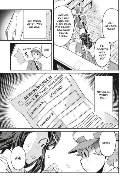 Produktbild: Detektiv Akechi spielt verr&uuml;ckt: Manga Pack (Band 1-4)