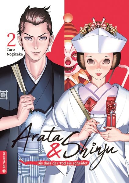 Produktbild: Arata & Shinju - Bis dass der Tod sie scheidet 02