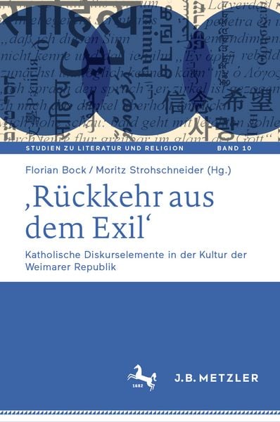 Produktbild: &sbquo;R&uuml;ckkehr aus dem Exil&lsquo;