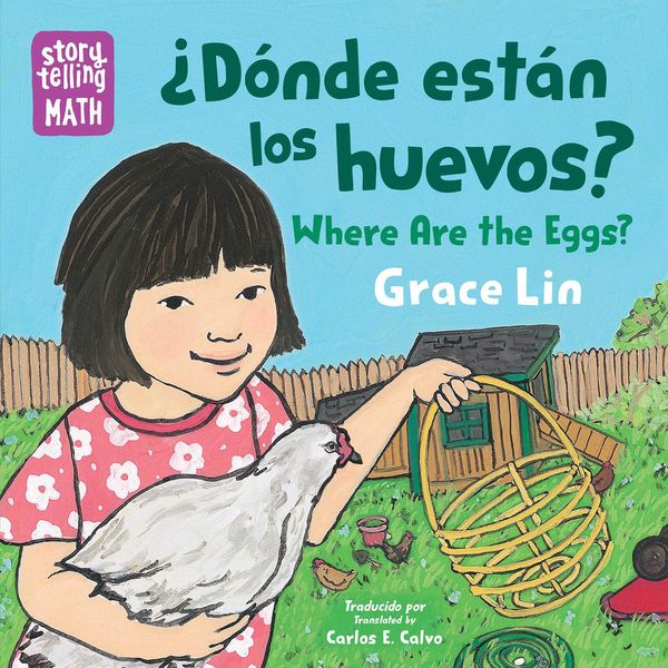 Produktbild: &iquest;D&oacute;nde Est&aacute;n Los Huevos? / Where Are the Eggs? (Spanish Bilingual Edition)