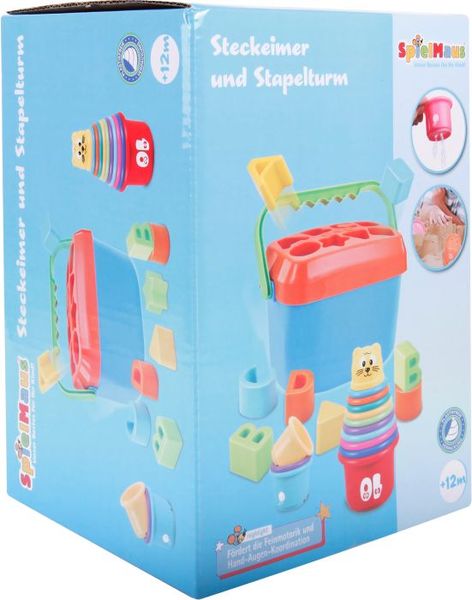 SpielMaus Baby Stapelturm und Steckbox