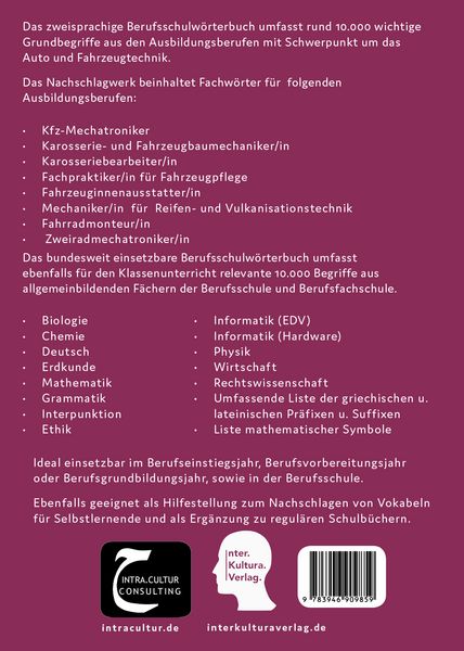 Produktbild: Interkultura Berufsschulw&ouml;rterbuch f&uuml;r Fahrzeug- und Verkehrstechnik