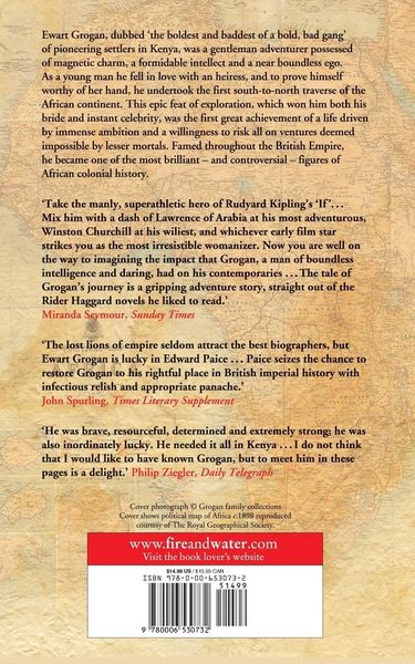Produktbild: Lost Lion of Empire