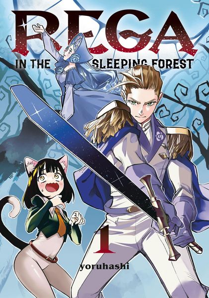 Produktbild: Rega in the Sleeping Forest 1