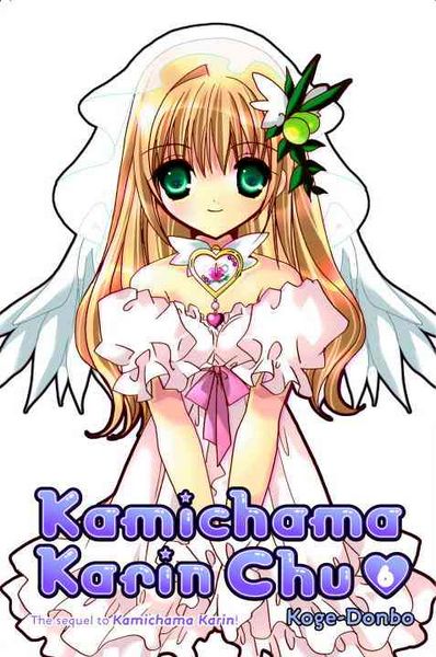 Produktbild: Kamichama Karin Chu, Volume 6