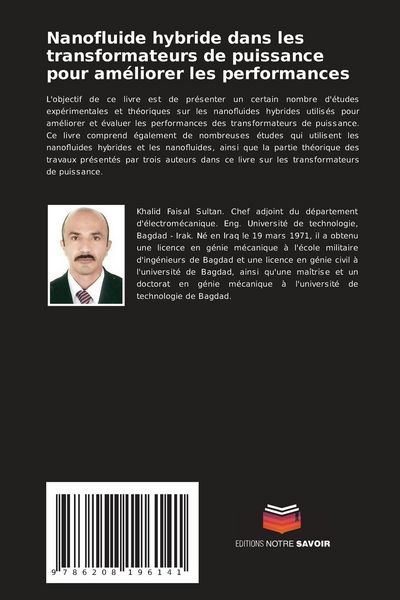 Produktbild: Nanofluide hybride dans les transformateurs de puissance pour am&eacute;liorer les performances