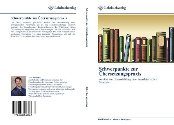 Produktbild: Schwerpunkte zur &Uuml;bersetzungspraxis