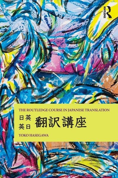 Produktbild: The Routledge Course in Japanese Translation
