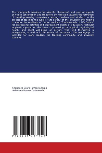 Produktbild: Formation of health-saving competencies in the teaching process