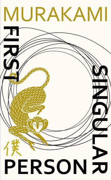 Produktbild: First Person Singular