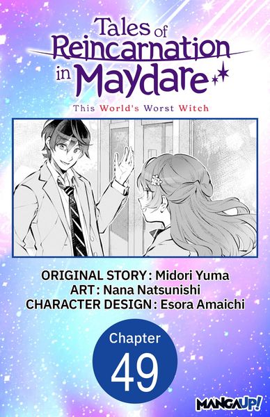 Produktbild: Tales of Reincarnation in Maydare: This World's Worst Witch #049