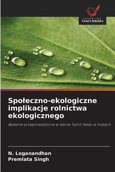 Produktbild: Spo&iquest;eczno-ekologiczne implikacje rolnictwa ekologicznego