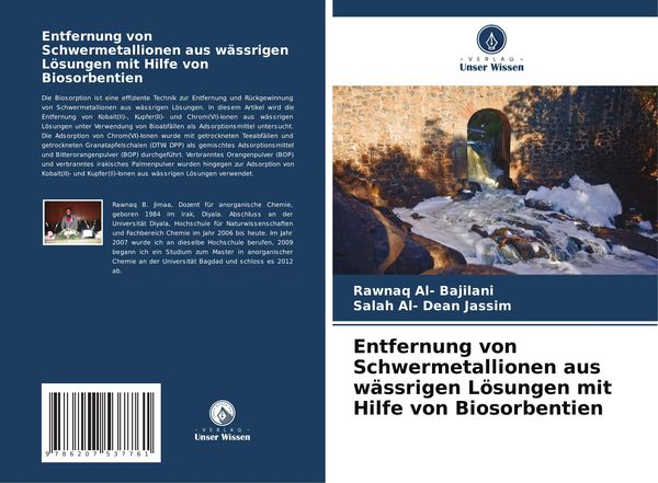 Produktbild: Entfernung von Schwermetallionen aus w&auml;ssrigen L&ouml;sungen mit Hilfe von Biosorbentien