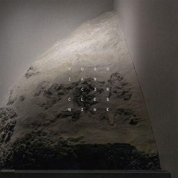 Produktbild: Nine (Digipak CD)