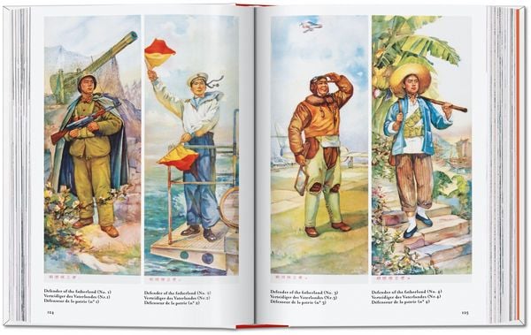 Produktbild: Chinese Propaganda Posters