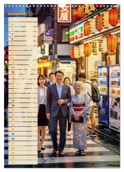 Produktbild: Japanische Lebensart (Wandkalender 2027 DIN A3 hoch), CALVENDO Monatskalender