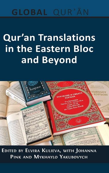 Produktbild: Qur'an Translations in the Eastern Bloc and Beyond