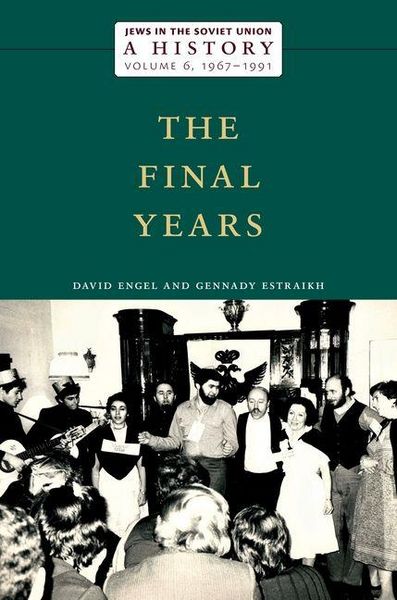 Produktbild: Jews in the Soviet Union: A History