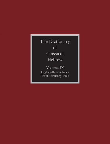 Produktbild: The Dictionary of Classical Hebrew, Volume IX
