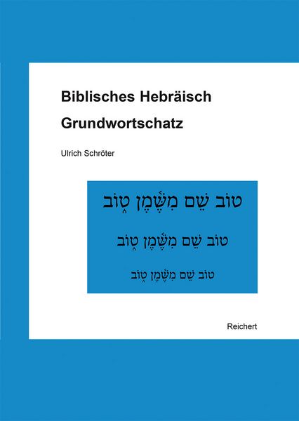 Produktbild: Biblisches Hebr&auml;isch