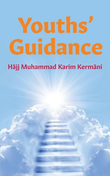 Produktbild: Youths' Guidance