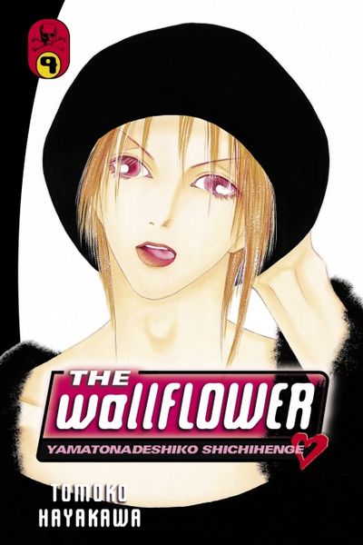 Produktbild: The Wallflower, Volume 9