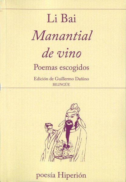 Produktbild: Manantial de vino