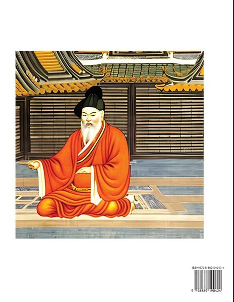 Produktbild: Analects of Confucius - Four Books and Five Classics of Confucianism (Part 3)- Mandarin Chinese Learning Course (HSK Level 2), Self-learn China's History & Culture, Easy Lessons, Simplified Characters, Words, Idioms, Stories, Essays, English Vocabulary,