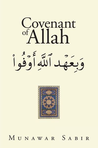 Produktbild: Covenant of Allah