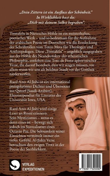 Produktbild: Tontafeln in Nietzsches H&ouml;hle