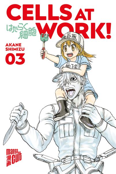 Produktbild: Cells at Work! 3