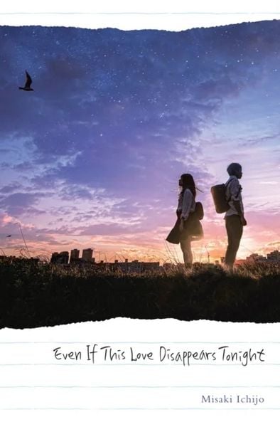 Produktbild: Even If This Love Disappears Tonight