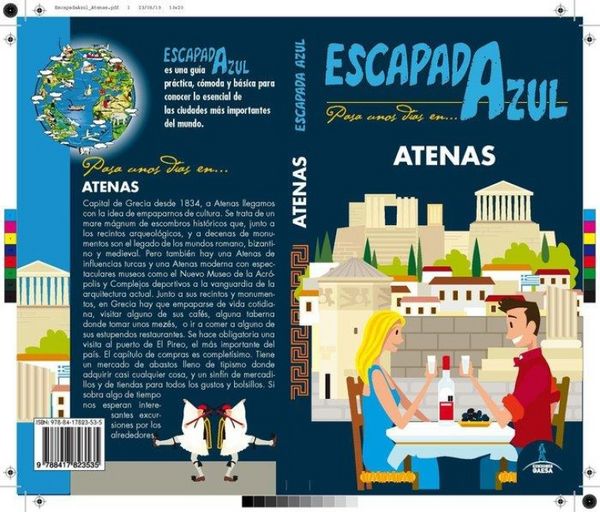 Produktbild: Atenas