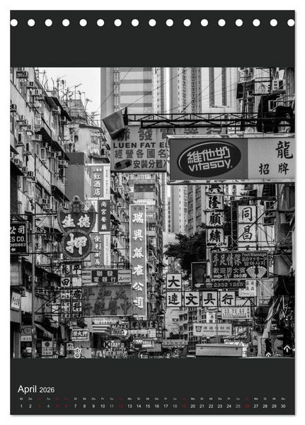 Produktbild: Hongkong schwarzwei&szlig; (Tischkalender 2026 DIN A5 hoch), CALVENDO Monatskalender